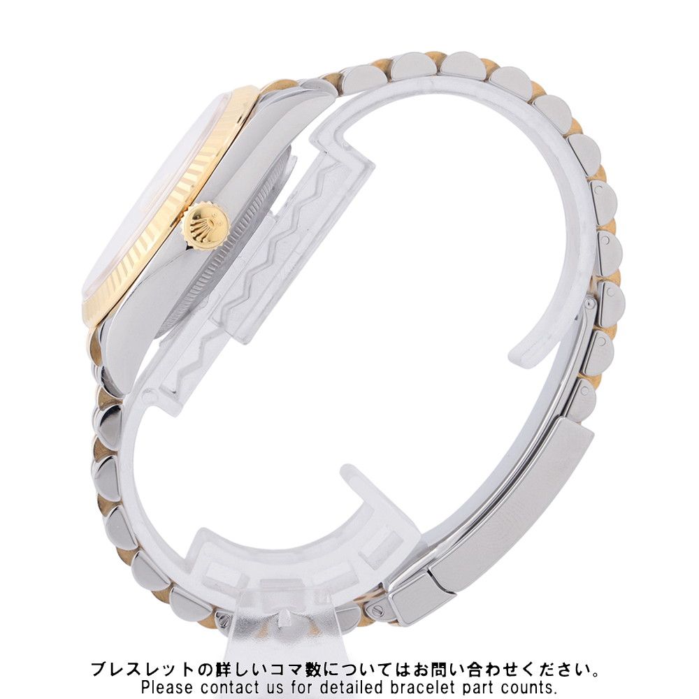 Rolex Datejust 36 SS 18k Yellow Gold Diamond Watch Silver Dial Computer — view 2