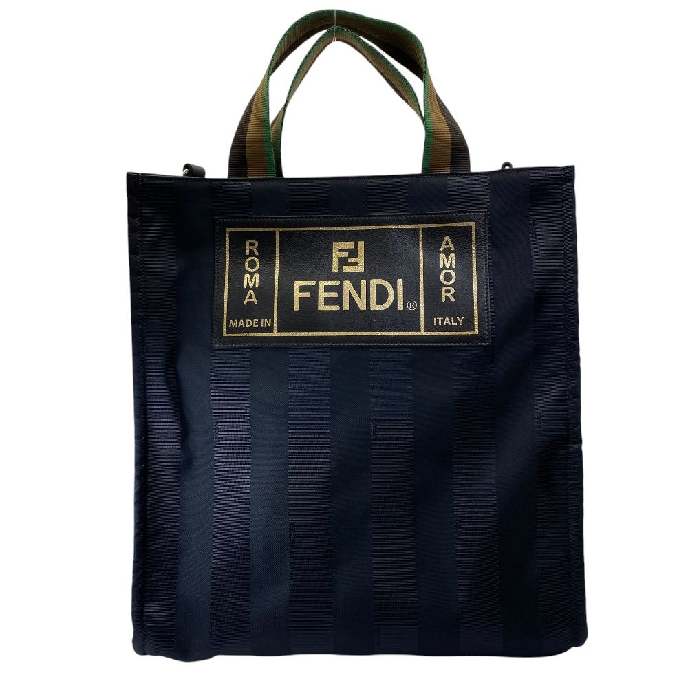 Fendi Pecan Tote Striped FF Logo Nylon Black Gold Going Out Practical Capacity