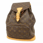 Louis Vuitton Backpack Monogram Montsouris GM Brown