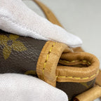 Louis Vuitton Shoulder Bag Monogram Sologne Brown — view 8