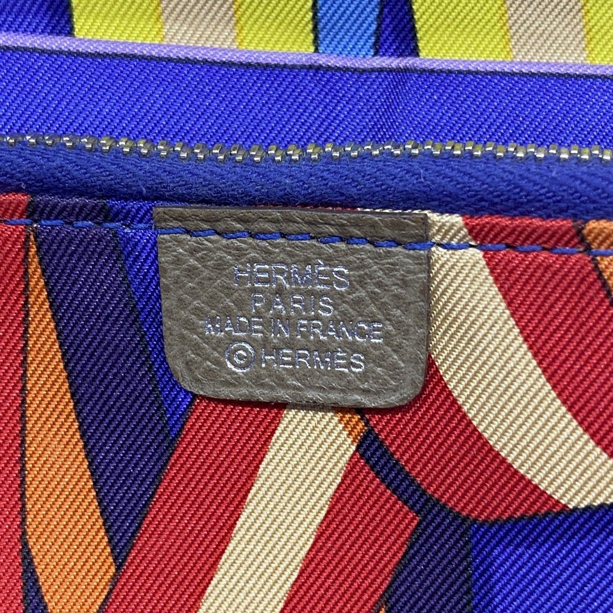Hermes Wallet Azap Long Silk in Veau Etoupe Silver — view 4