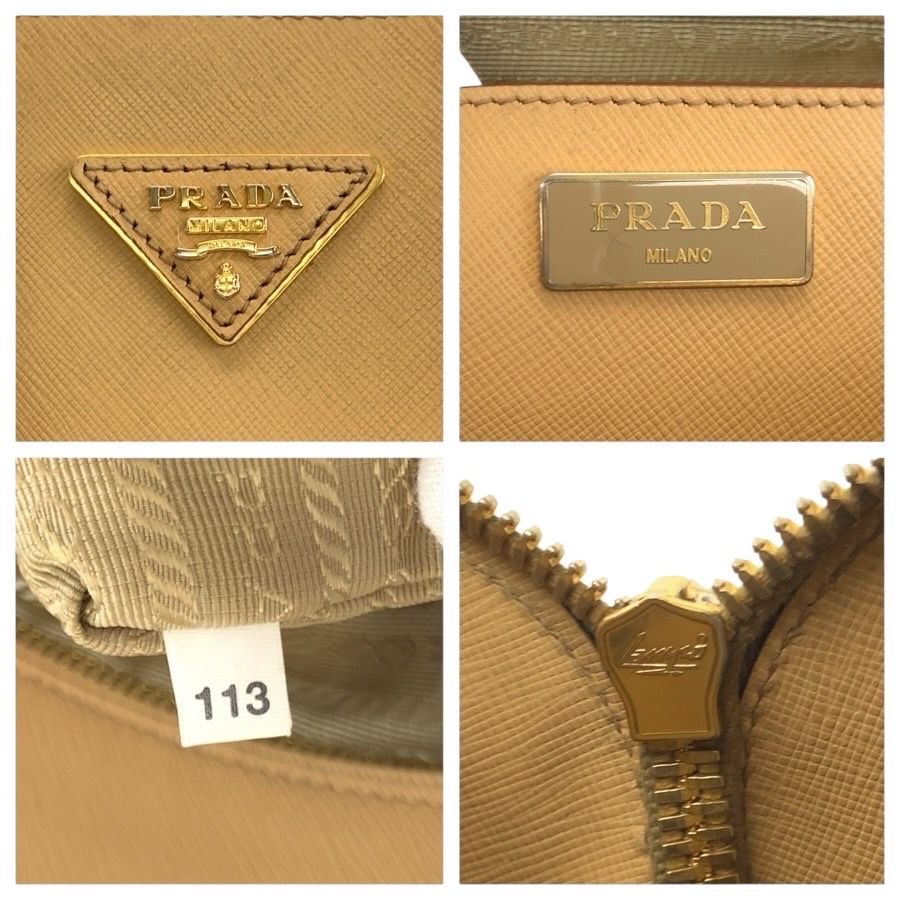 Prada Saffiano Beige Gold Leather Tote — view 3