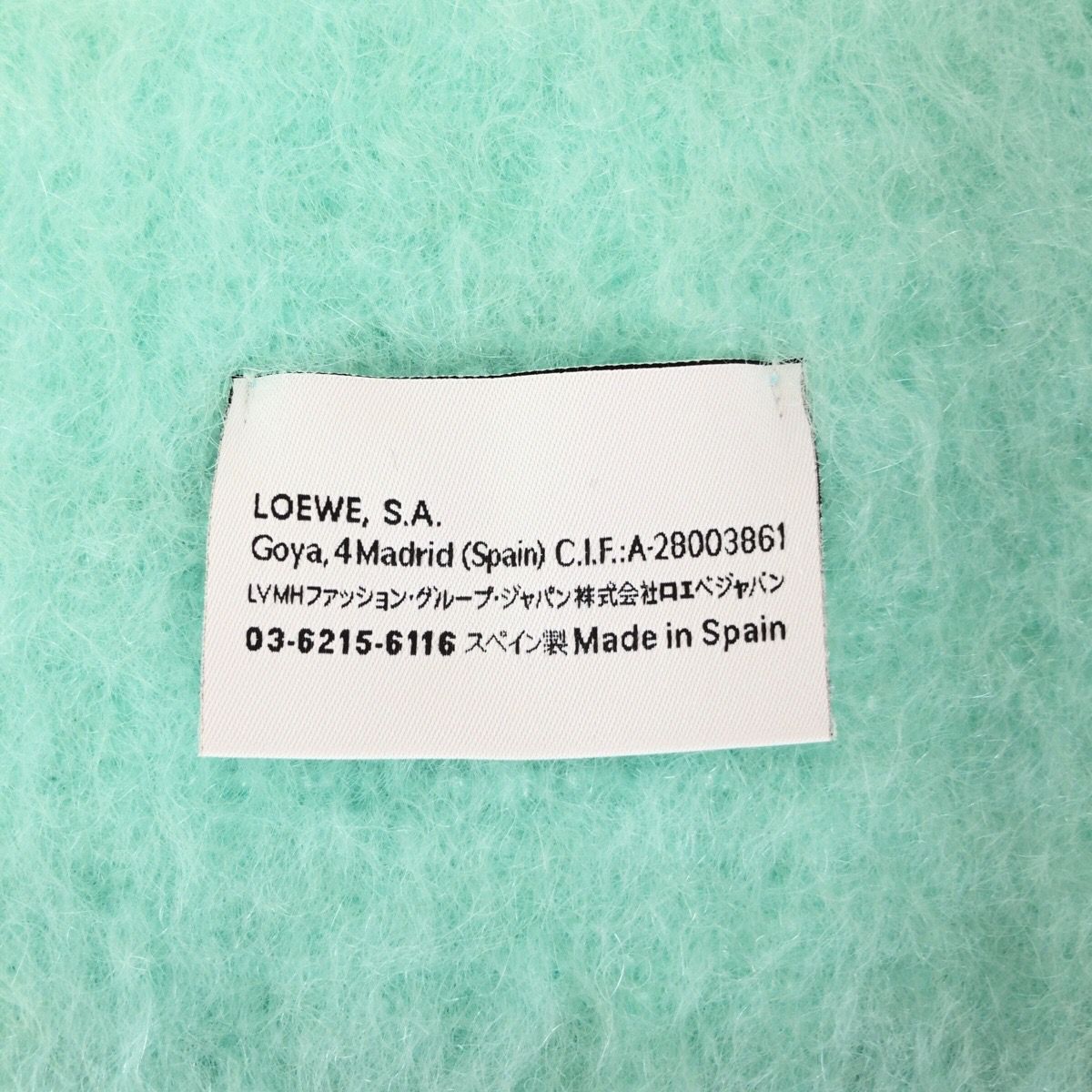 Loewe Anagram Multicolor Wool Scarf Shawl — view 5