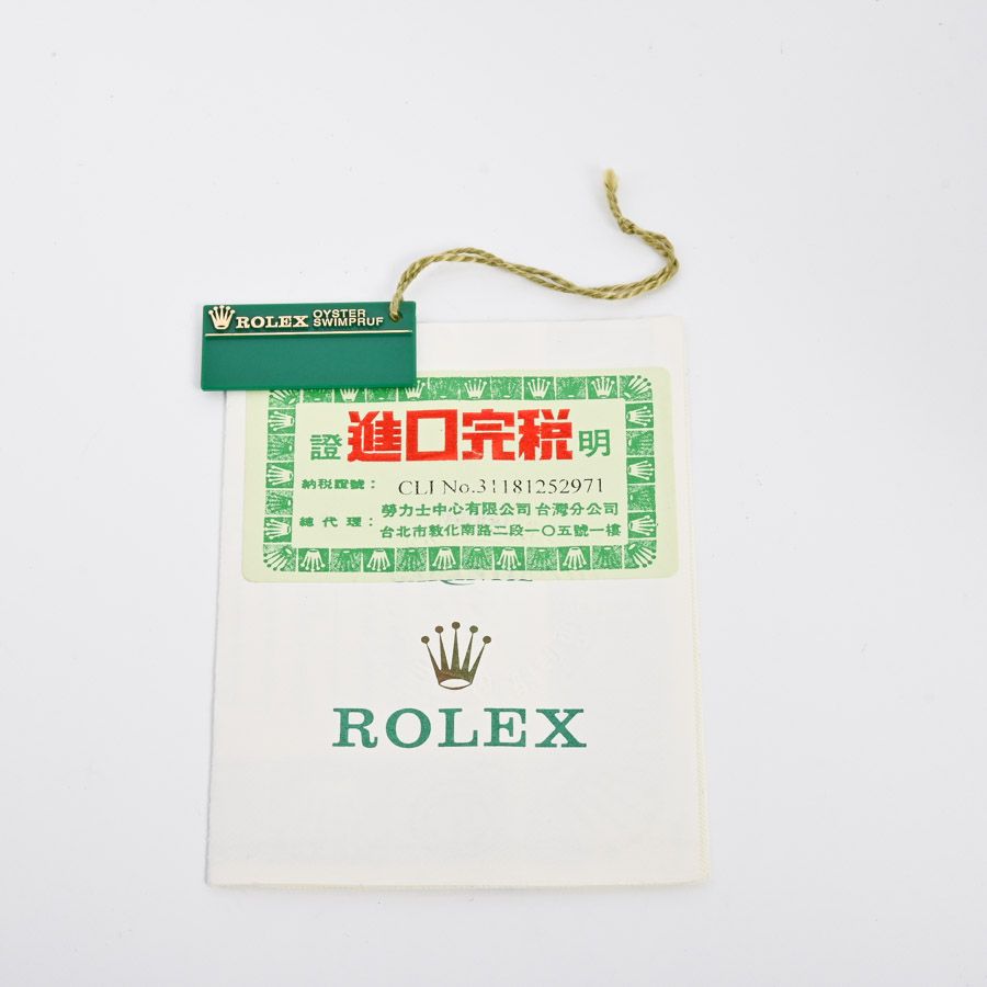 Rolex Watch Oyster Perpetual — view 7