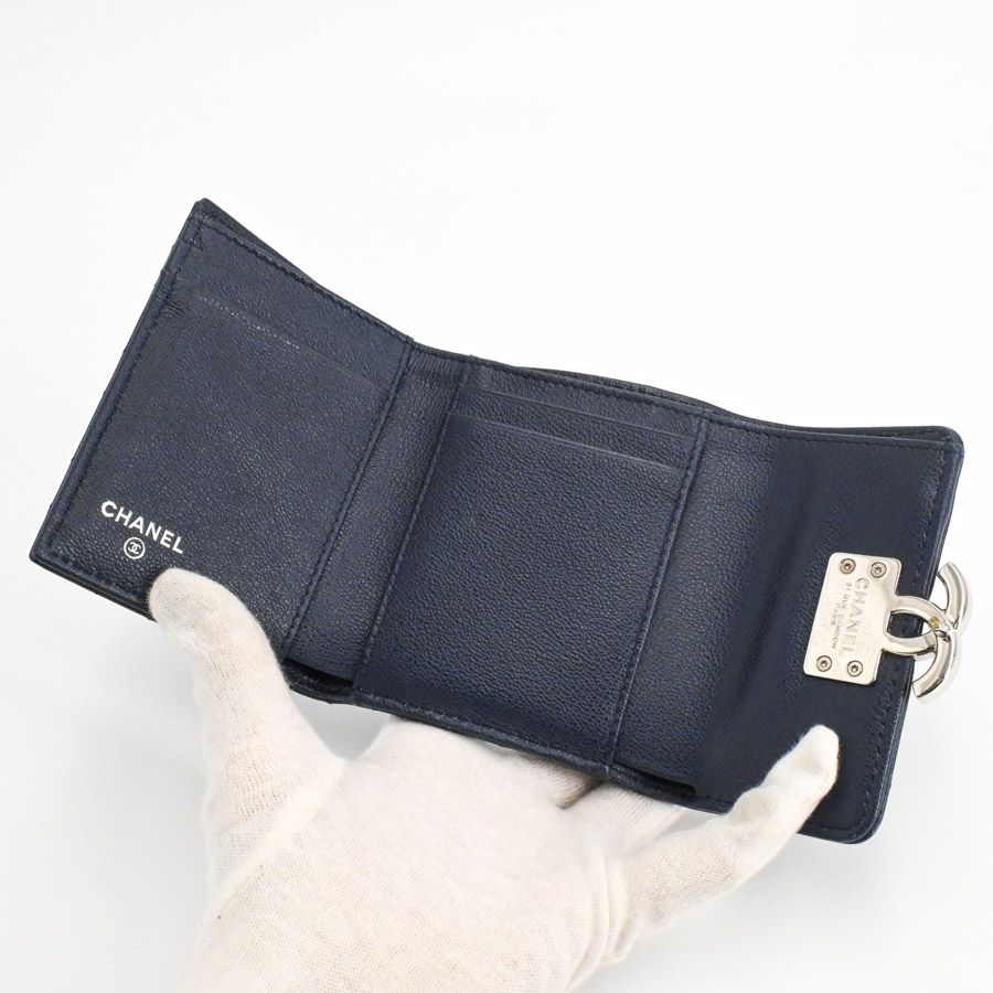Chanel Compact Wallet CC Box Small Flap — view 4