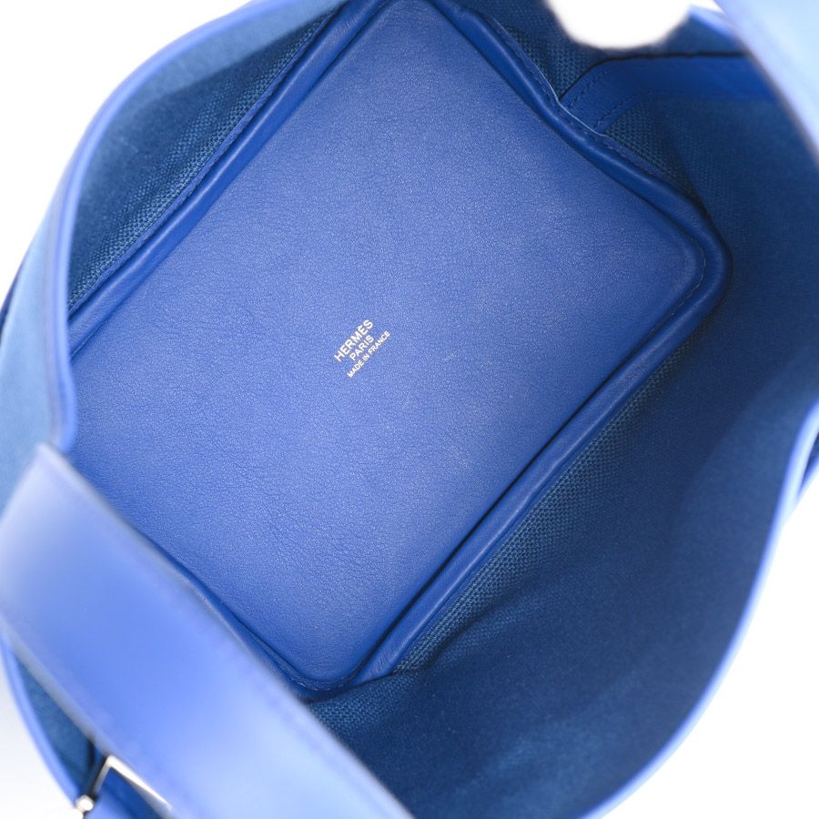 Hermes Handbag Picotin Lock Cargo PM — view 4