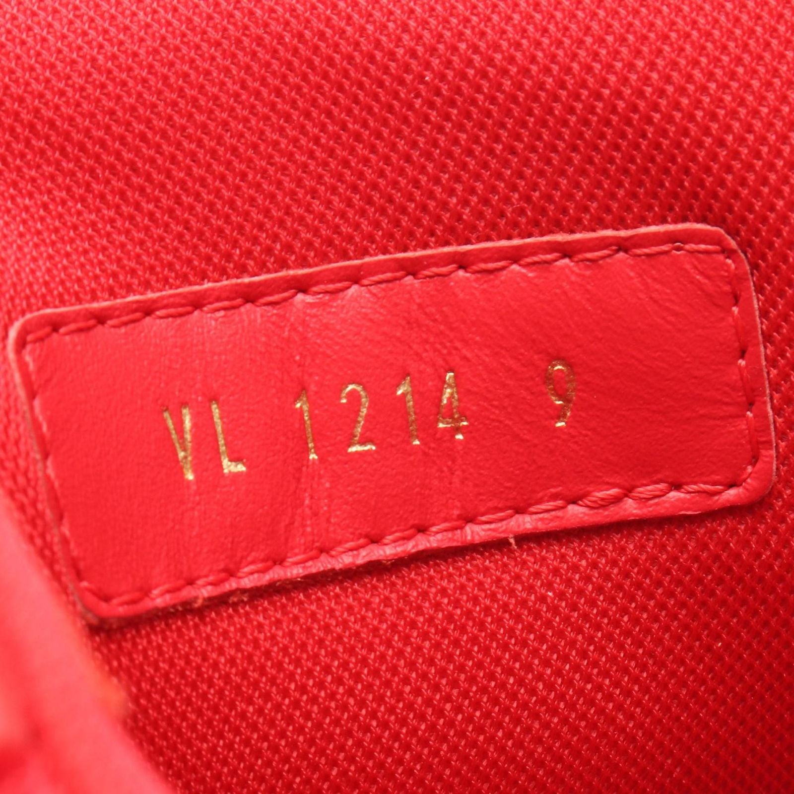 Louis Vuitton Sneakers LV Trainer Maxi Canvas — view 6