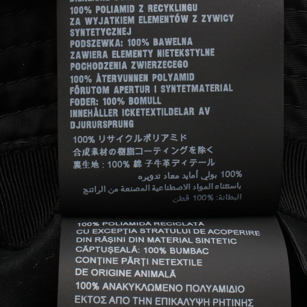 Prada Hat Re-Nylon Bucket Nylon Cap — view 5