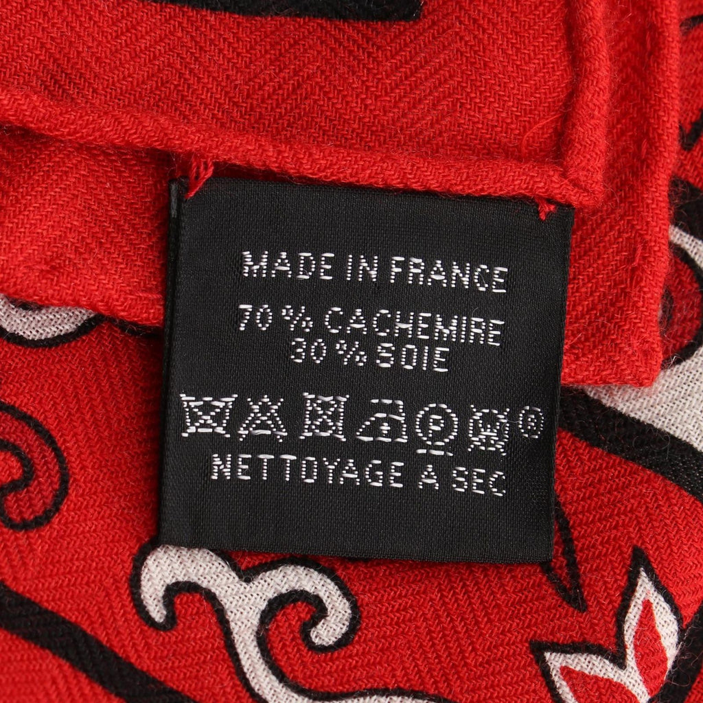 Hermes Scarf Carre Geant 140 Peuple du Vent Silk — view 4