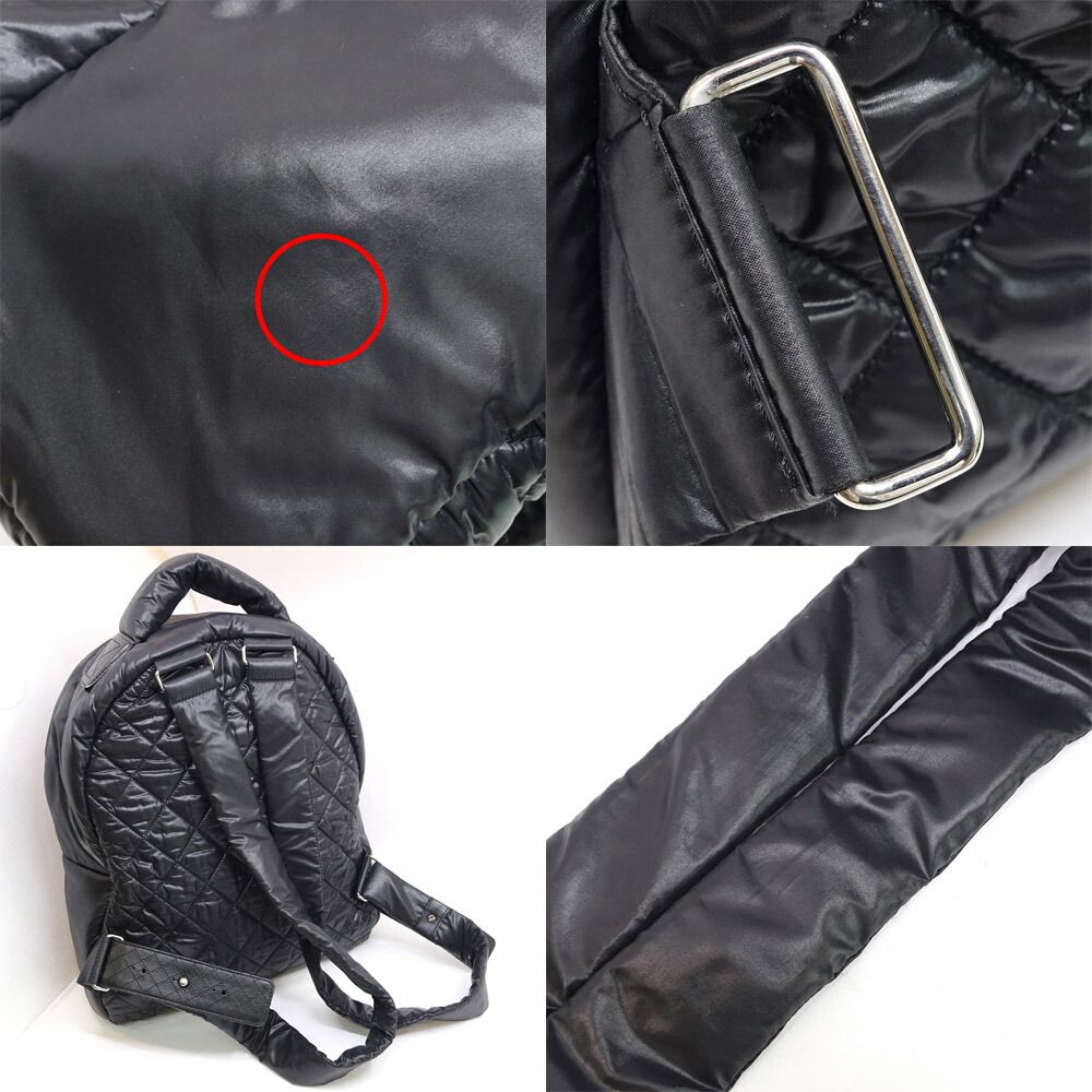 Chanel Backpack Coco Cocoon Nylon Black 23 — view 9