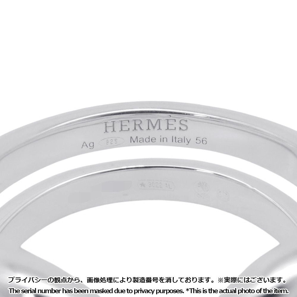 Hermes Ring Lima PM — view 6
