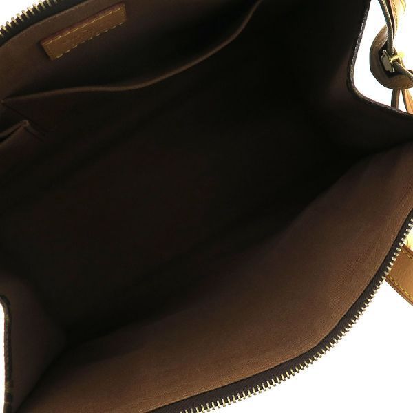 Louis Vuitton Monogram Popincourt Messenger — view 2