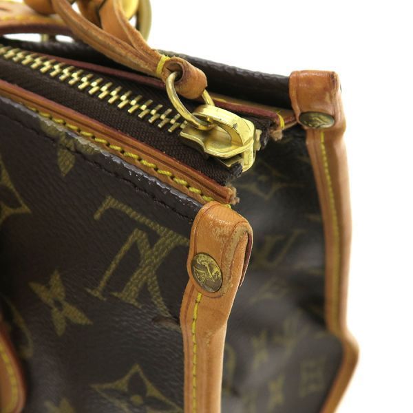 Louis Vuitton Monogram Popincourt Messenger — view 7