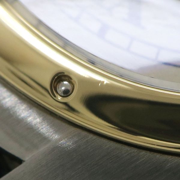 Cartier Panthère Luxury LM 32 Watch — view 9