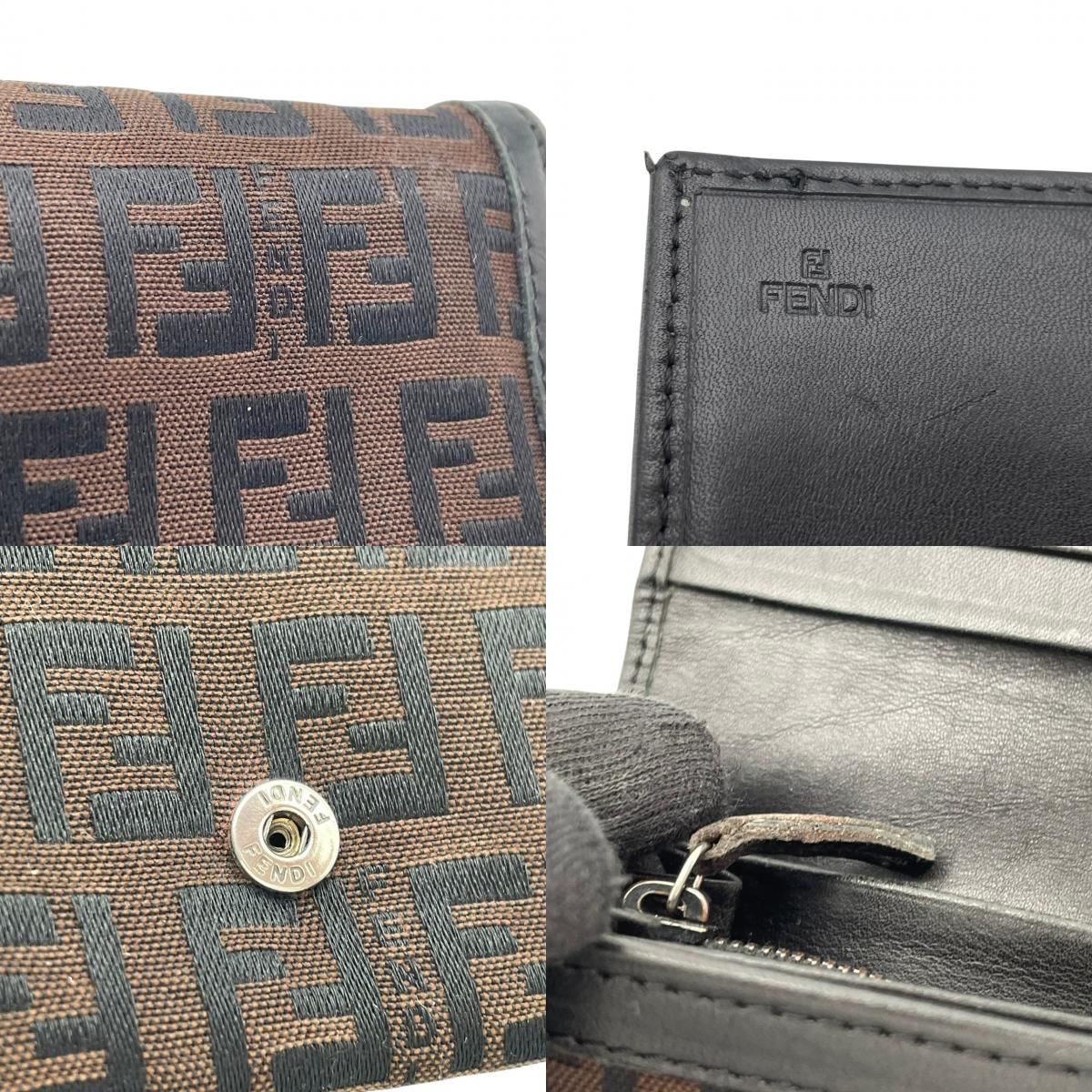 Fendi Wallet Zucca Pattern Bifold Brown Black Canvas Leather FF Logo Vintage — view 9