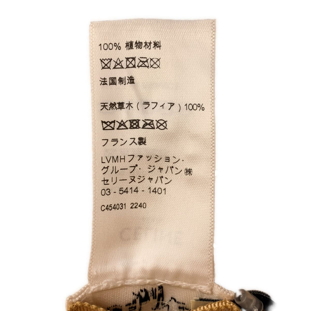 Celine Raffia Triomphe Bucket Hat L Beige — view 7