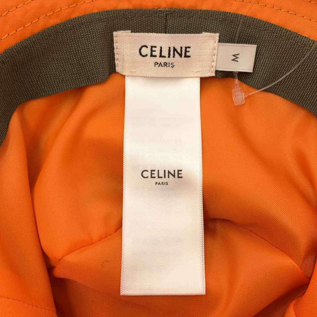 Celine Quilted Logo Bucket Hat M Olive — view 6
