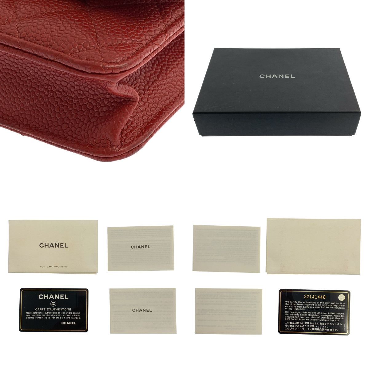 Chanel Caviar Leather Quilted Chain Wallet Shoulder Bag Bordeaux — view 9