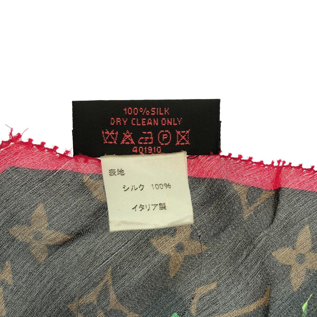 Louis Vuitton Echarpe Silk Monogram Rose Scarf Brown Pink — view 5