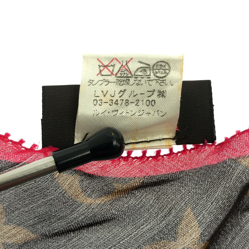 Louis Vuitton Echarpe Silk Monogram Rose Scarf Brown Pink — view 8