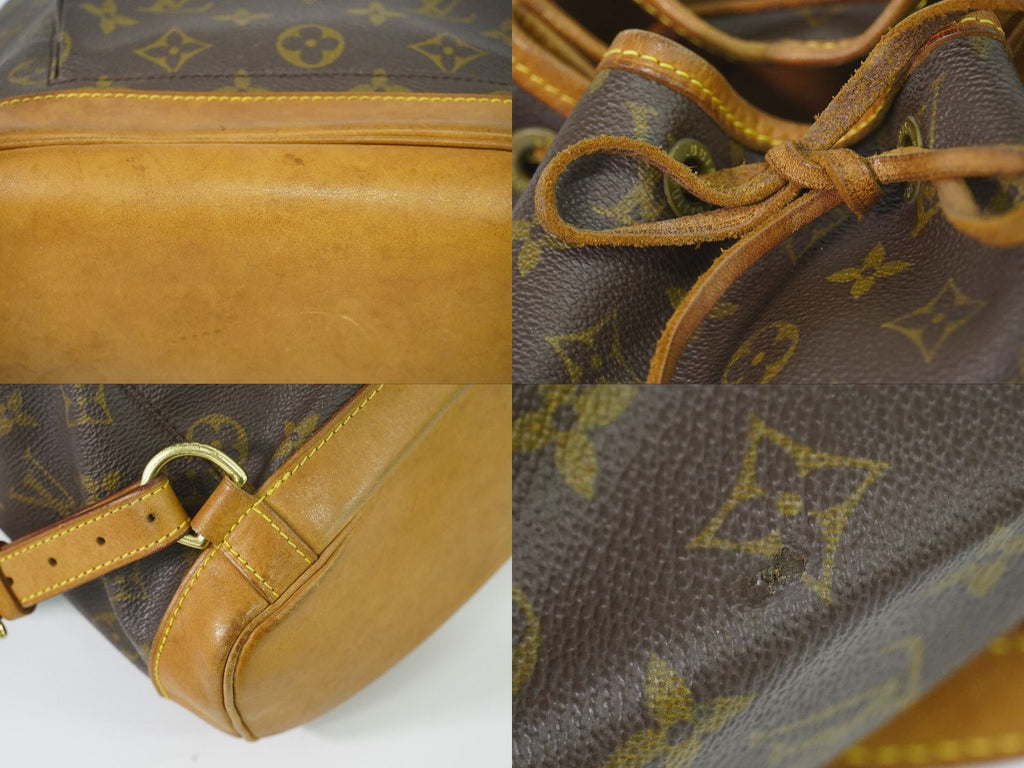 Louis Vuitton LV Montsouris MM Backpack Monogram Brown — view 7