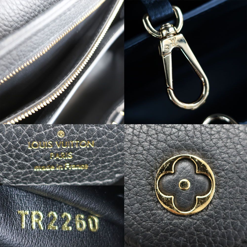 Louis Vuitton Ten Capucines PM 2-Way Shoulder Bag Tweed Leather Black Gold — view 7