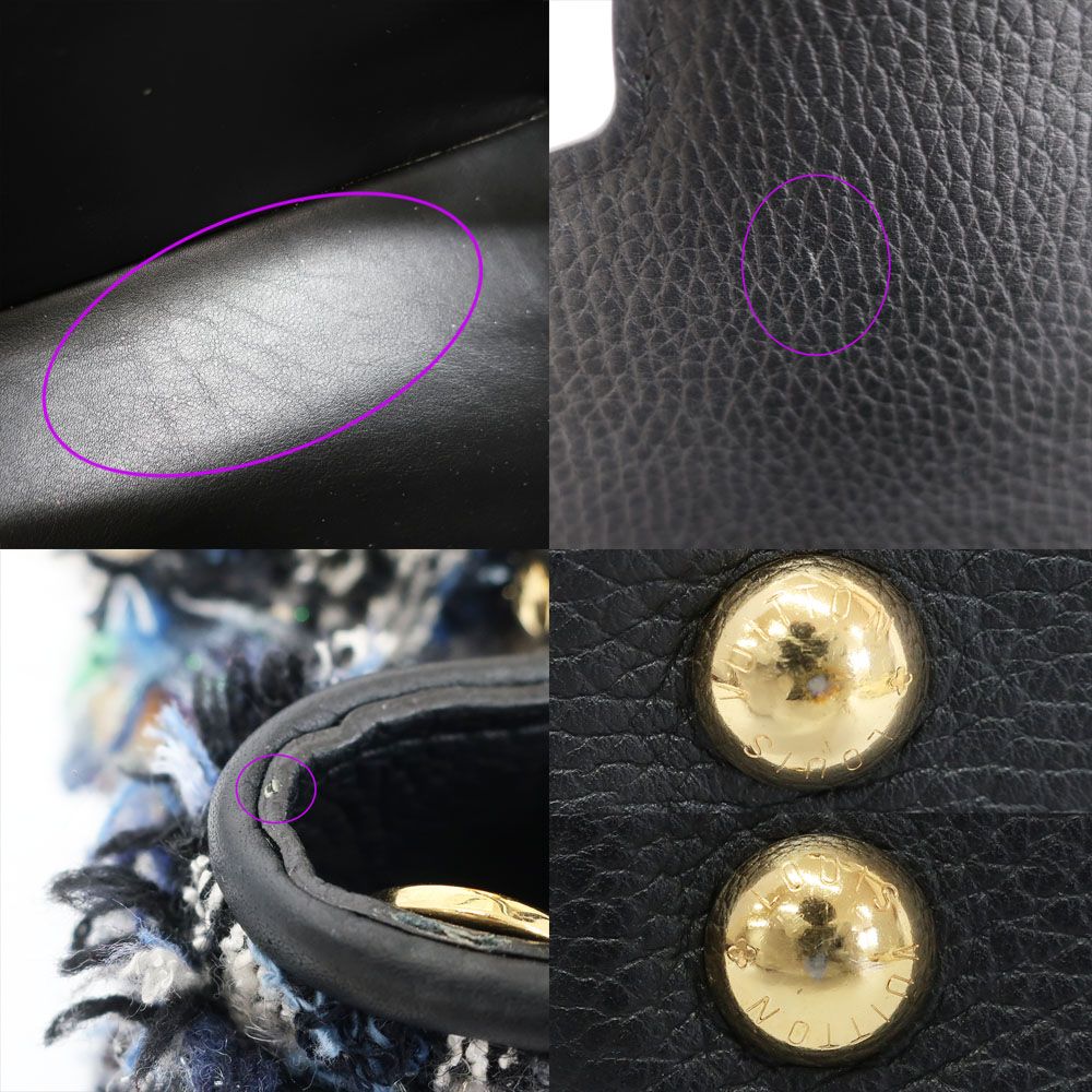 Louis Vuitton Ten Capucines PM 2-Way Shoulder Bag Tweed Leather Black Gold — view 8