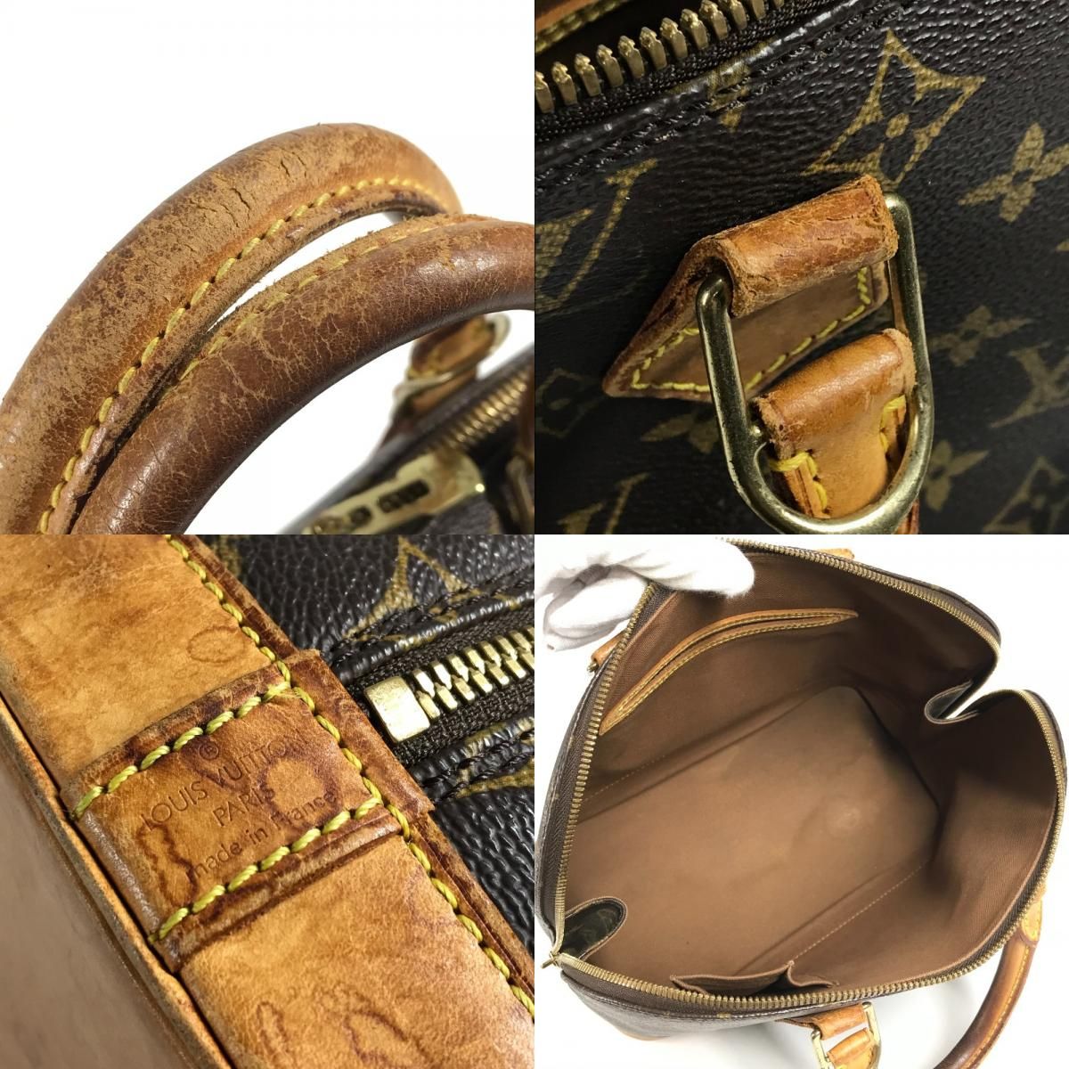 Louis Vuitton Handbag Alma Monogram Canvas Brown — view 8