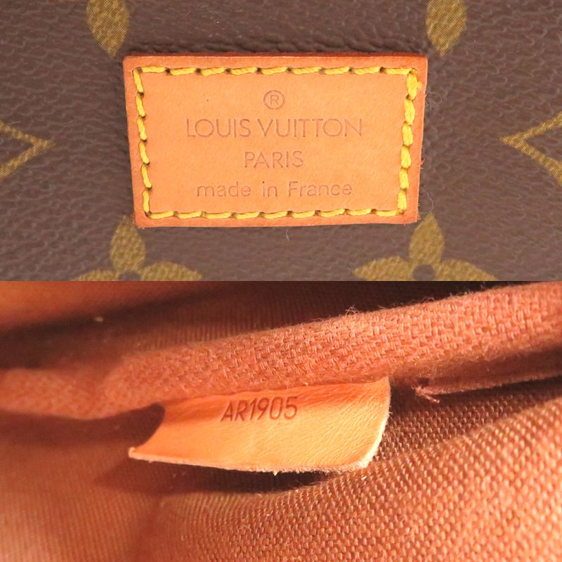 Louis Vuitton Shoulder — view 8