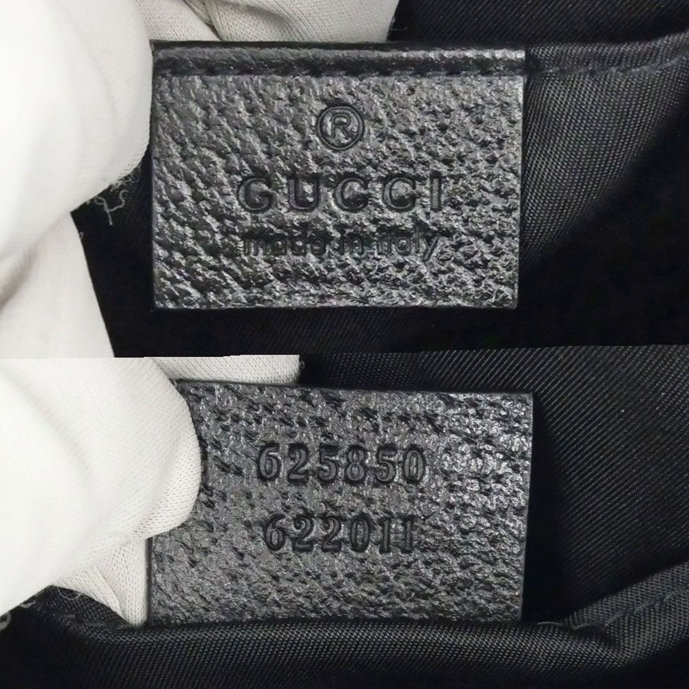Gucci Off the Grid Handbag Shoulder GG Nylon Black — view 6