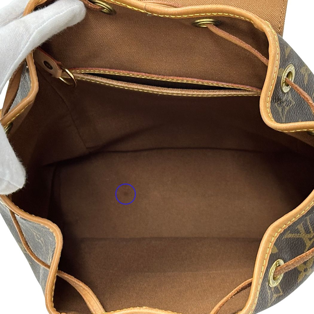 Louis Vuitton Monogram Backpack Montsouris MM Brown Mini Small — view 6