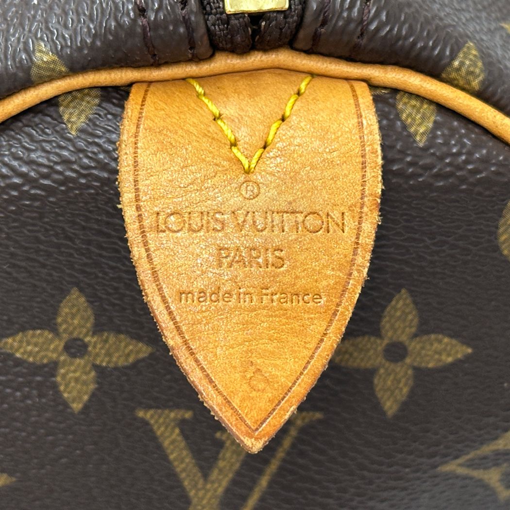 Louis Vuitton Monogram Boston Bag Keepall 50 Brown Large Outing — view 6