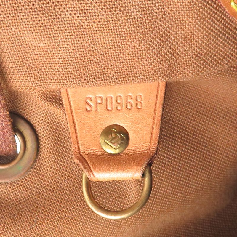 Louis Vuitton Backpack Brown — view 8
