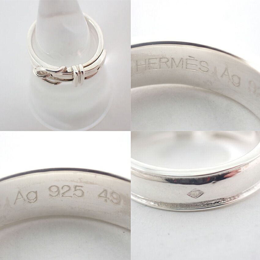 Hermes 925 Ceinture Croix Ring — view 8