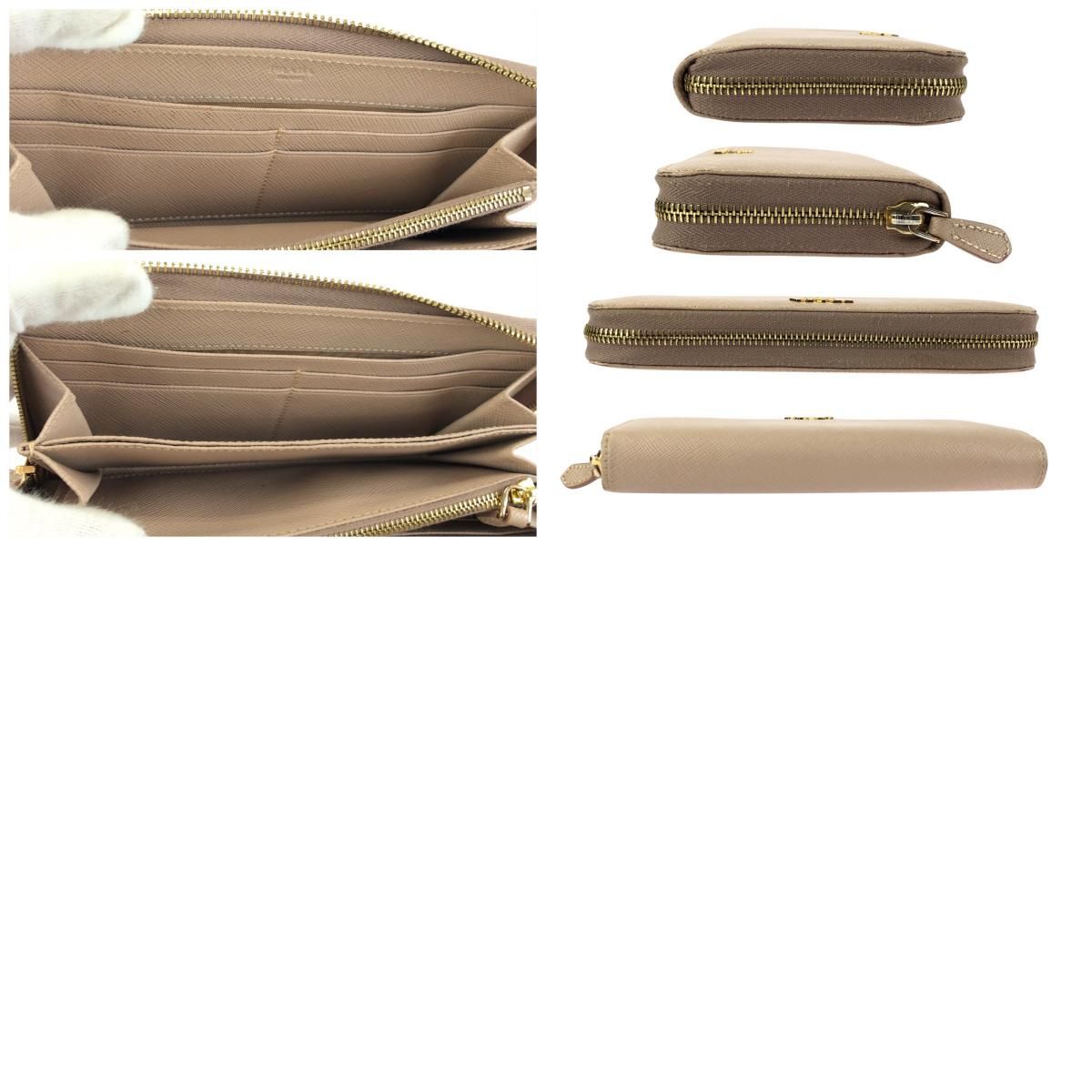 Prada Saffiano Beige Gold Leather Wallet — view 9
