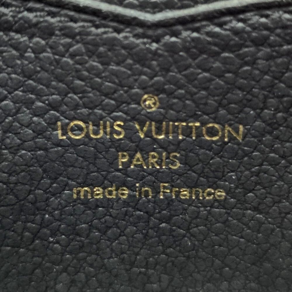 Louis Vuitton Monogram Empreinte Zippy Coin Purse Wallet Black — view 5
