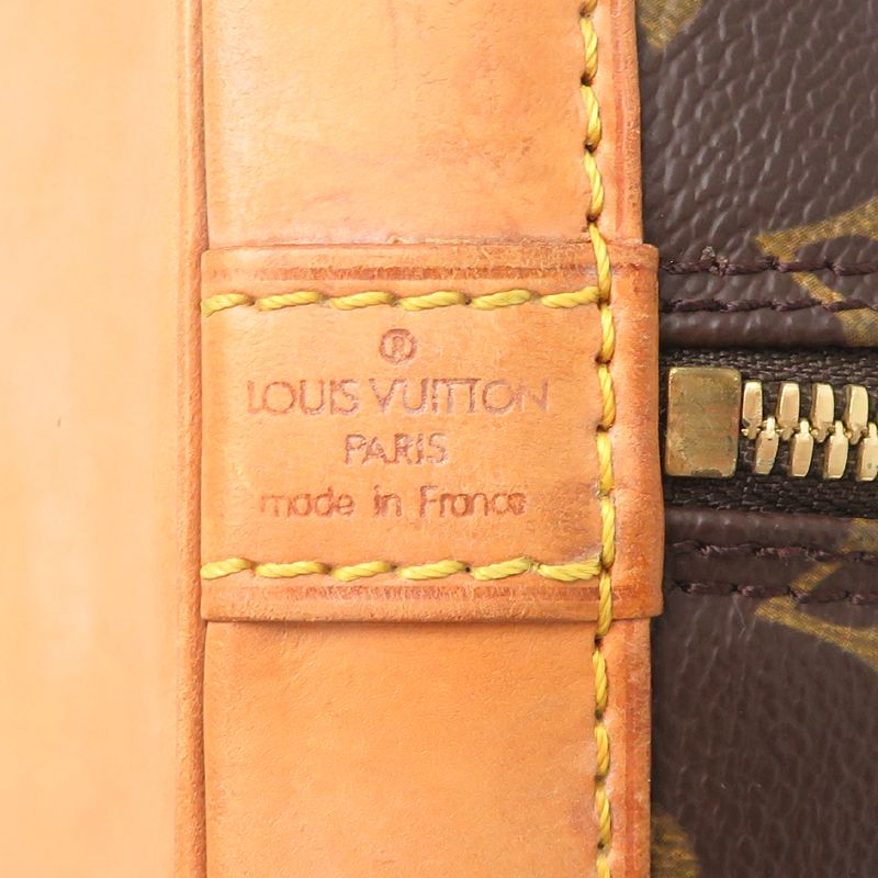 Louis Vuitton Handbag Brown — view 7