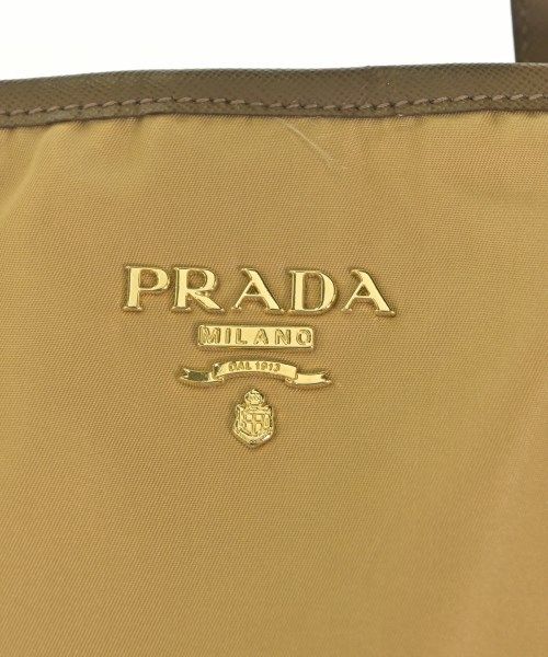 Prada Tote Beige — view 6