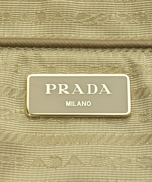 Prada Tote Beige — view 4
