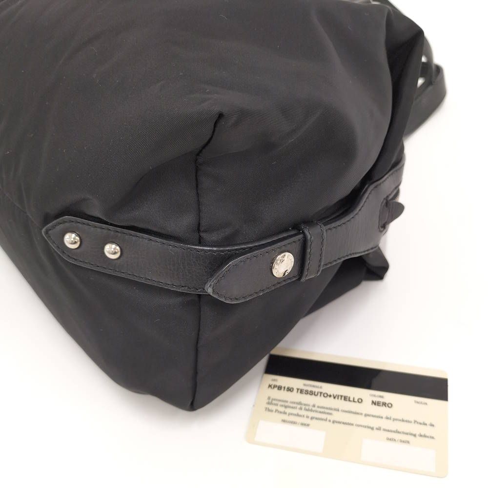 Prada Handbag Nylon Black — view 3