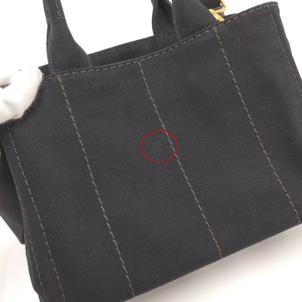 Prada Canapa 2-Way Tote — view 8