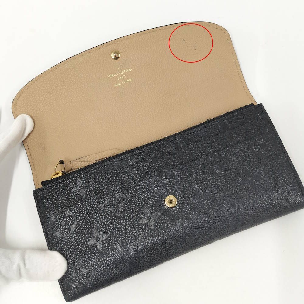 Louis Vuitton Portefeuille Emily Bifold Wallet Monogram Empreinte Noir — view 2