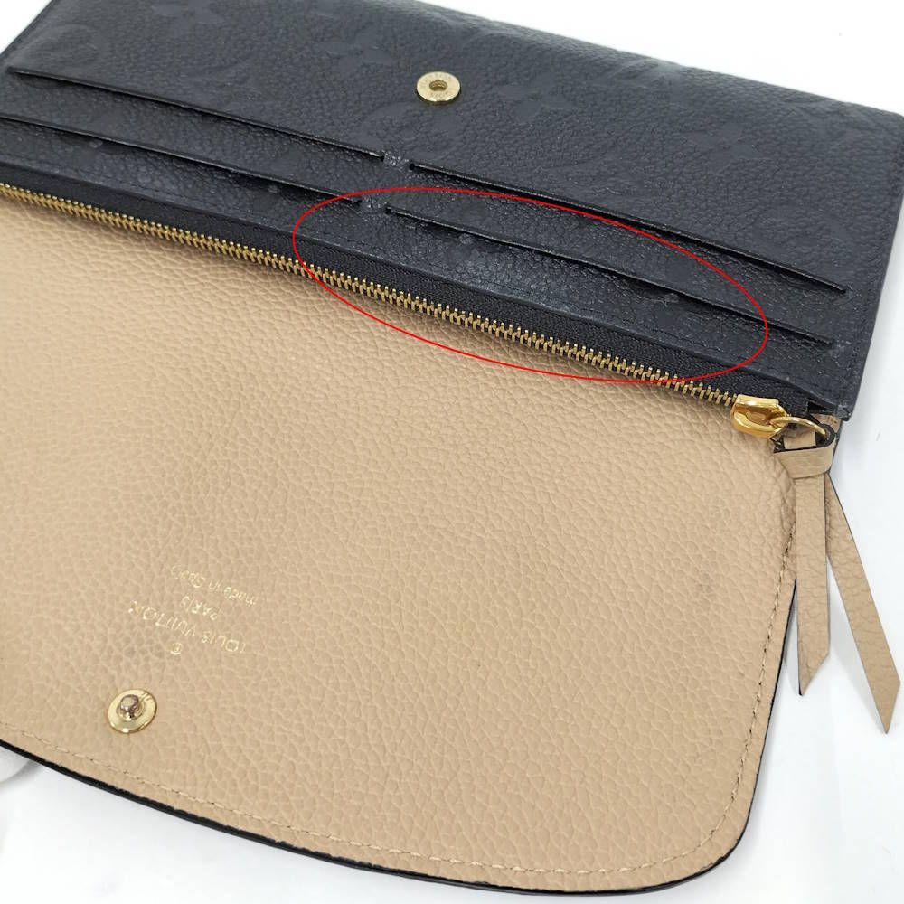 Louis Vuitton Portefeuille Emily Bifold Wallet Monogram Empreinte Noir — view 6
