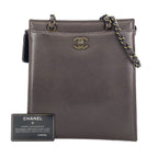 Chanel Shoulder Bag Brown