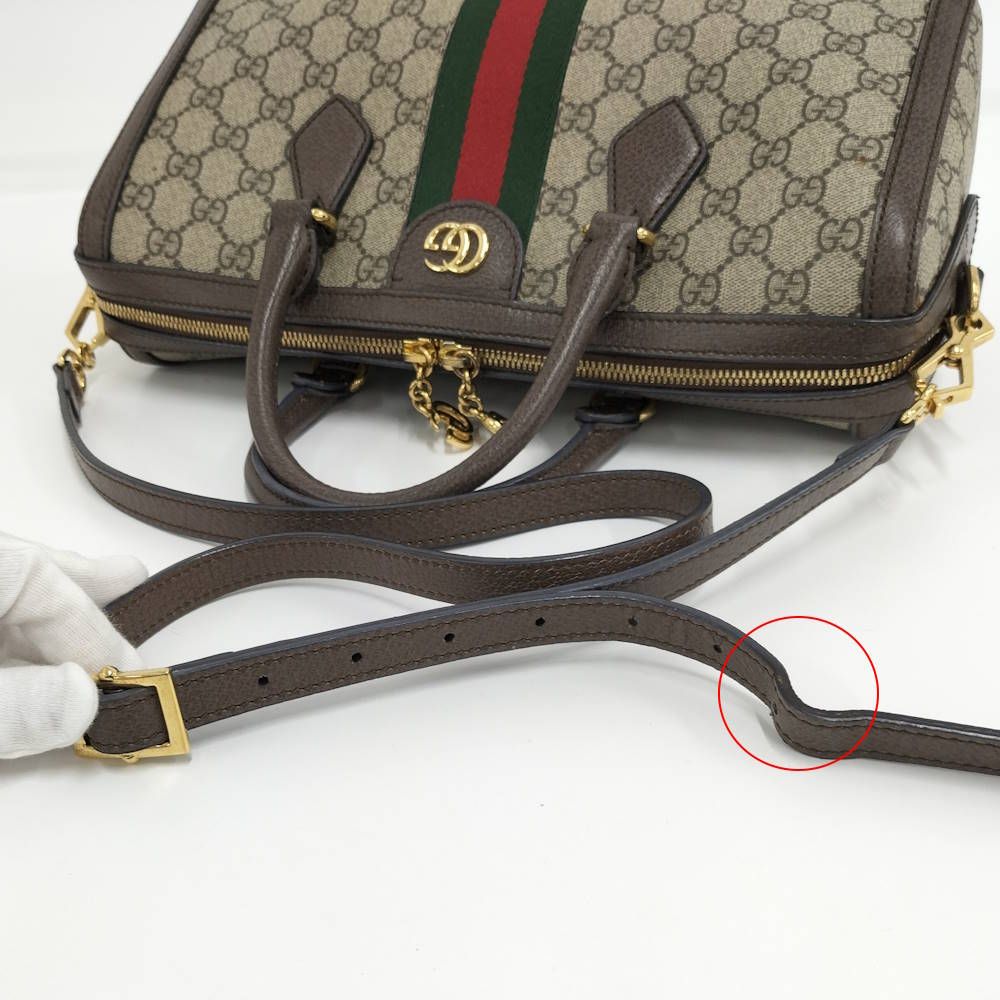 Gucci Handbag Ophidia GG Supreme Leather — view 4