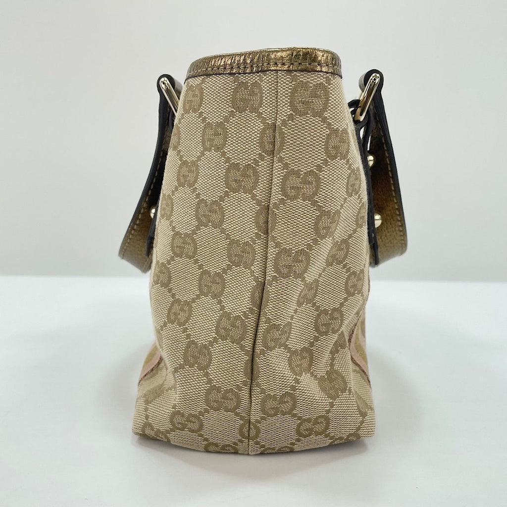 Gucci Handbag Sherry Line — view 5