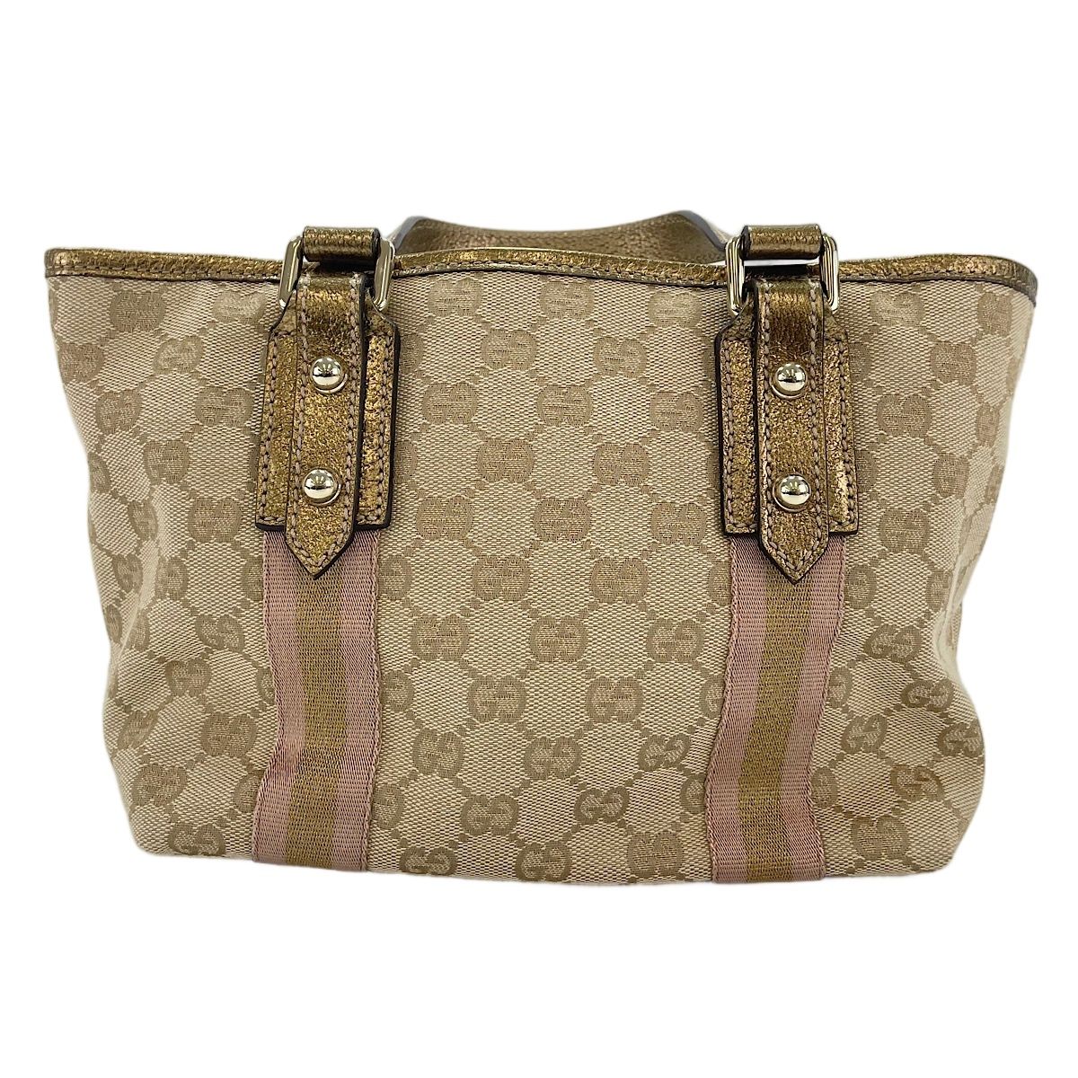 Gucci Handbag Sherry Line — view 3