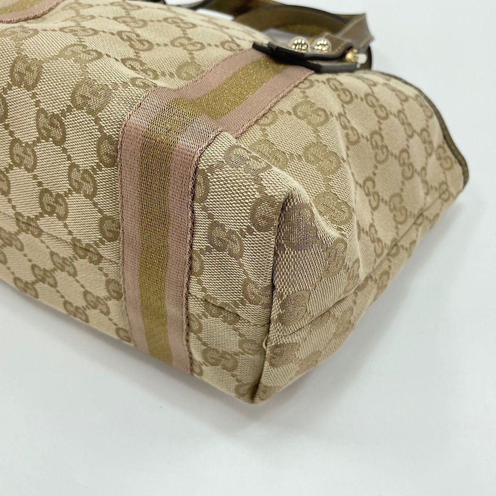 Gucci Handbag Sherry Line — view 9
