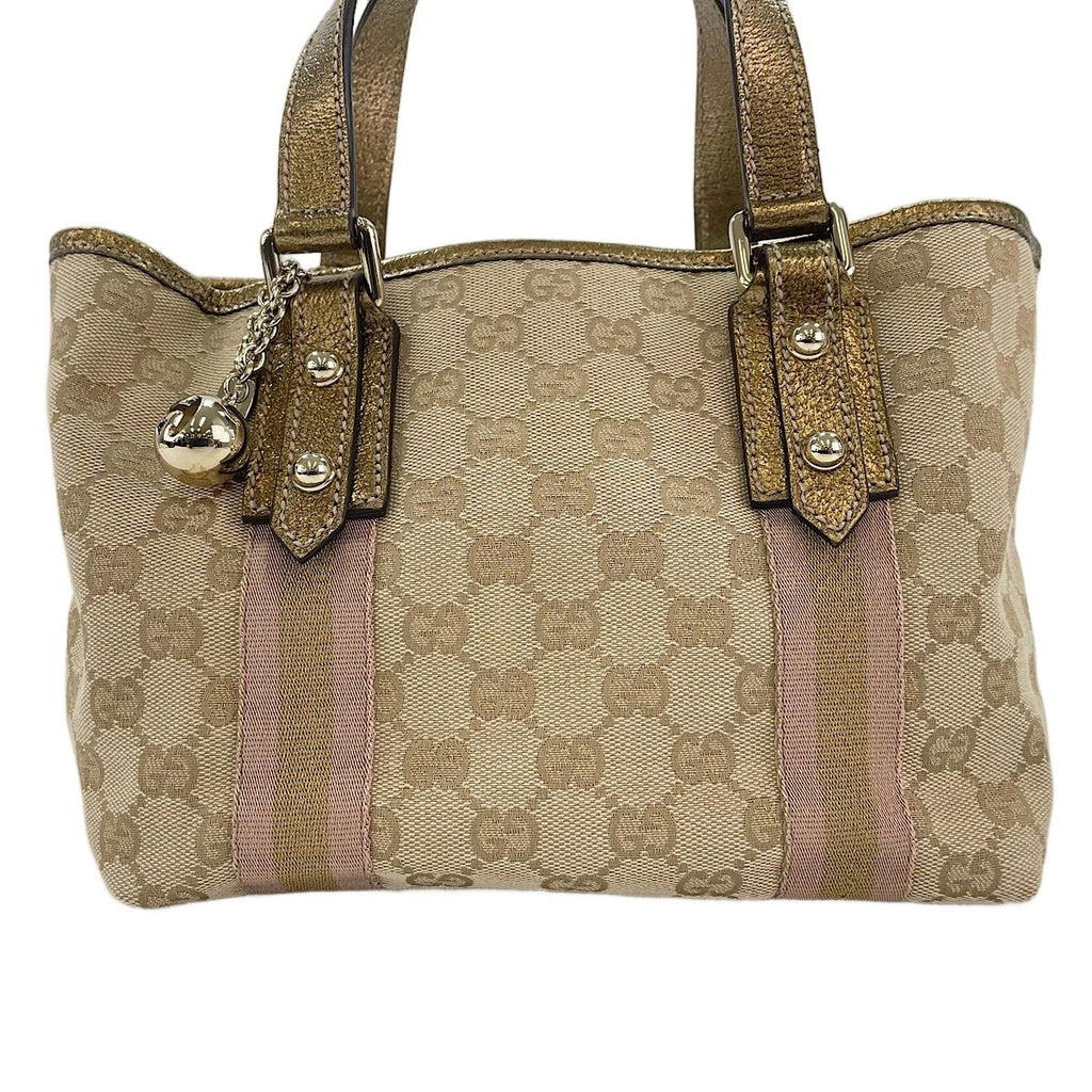 Gucci Handbag Sherry Line — view 2