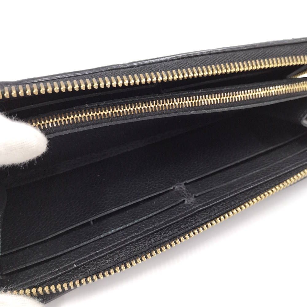 Louis Vuitton Portefeuille Clemence Monogram Empreinte Wallet — view 8